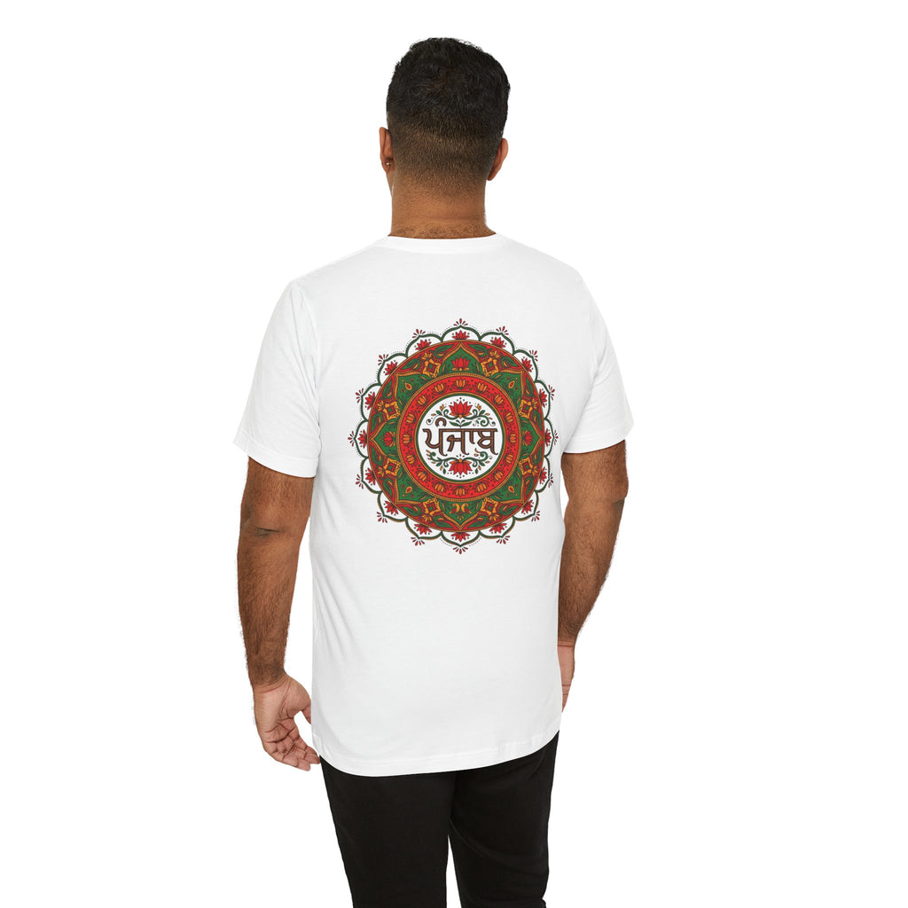 Punjab Graphic Tee - White