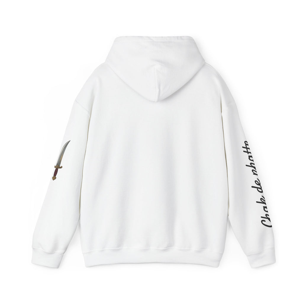 Chak de phatte Heavy Weight hoodie