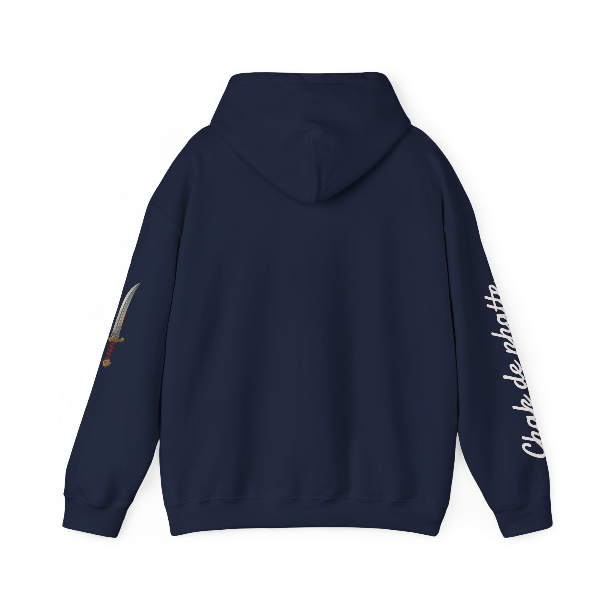 Chak de phatte Heavy Weight hoodie