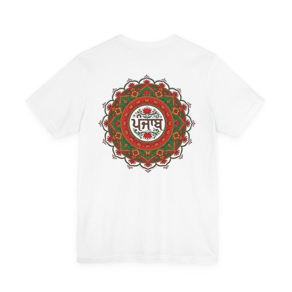 Punjab Graphic Tee - White