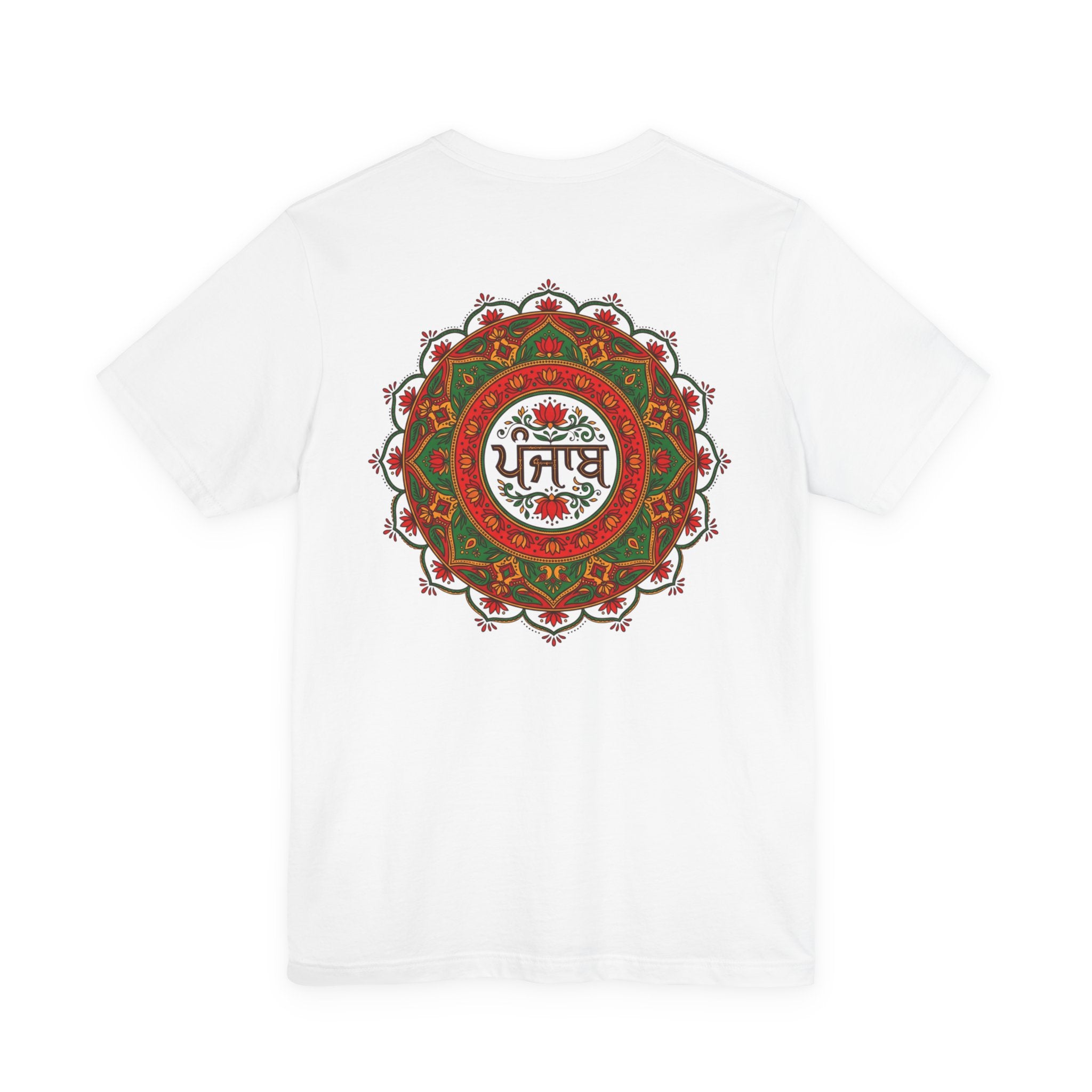 Punjab Graphic Tee - White