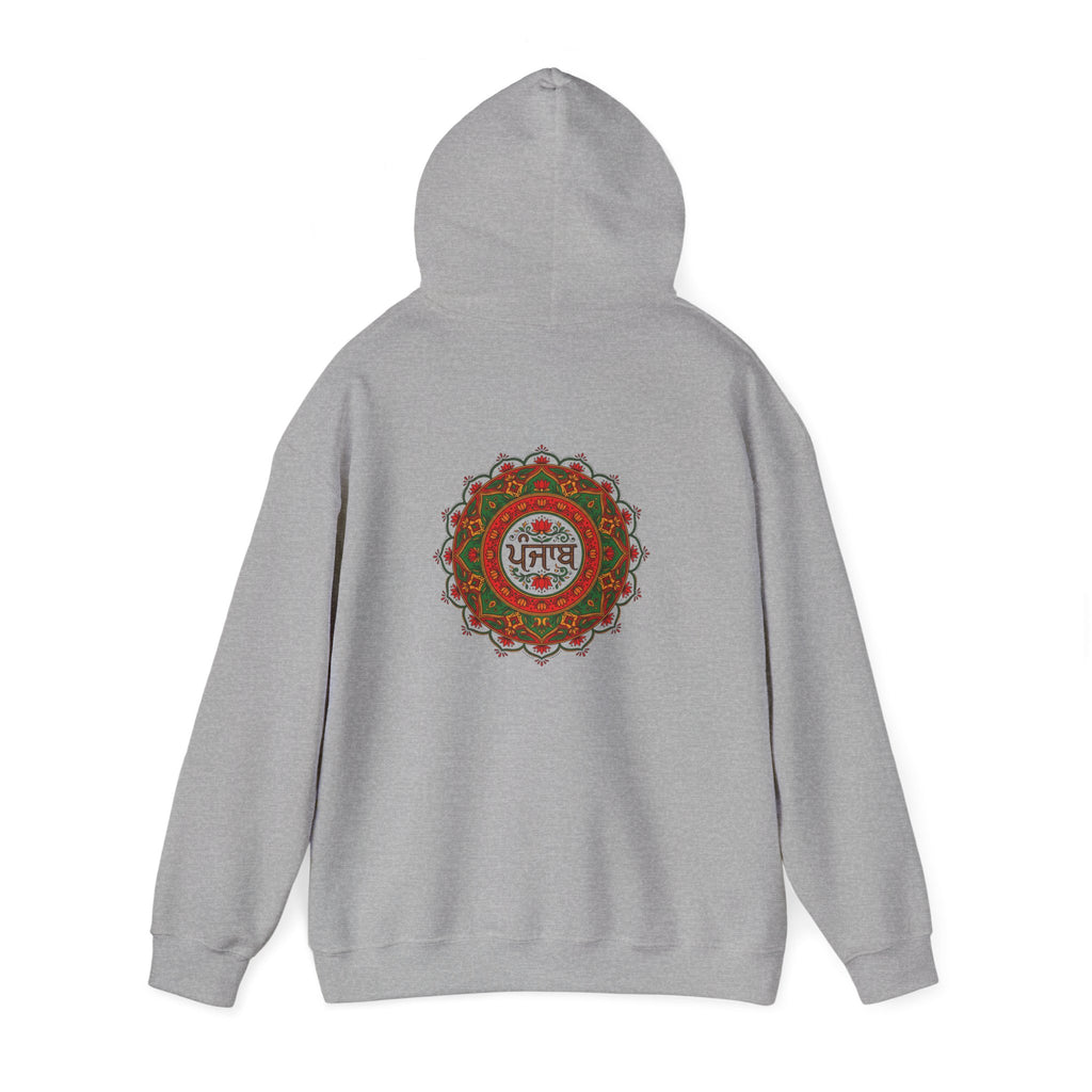 Punjab Backside Hoodie