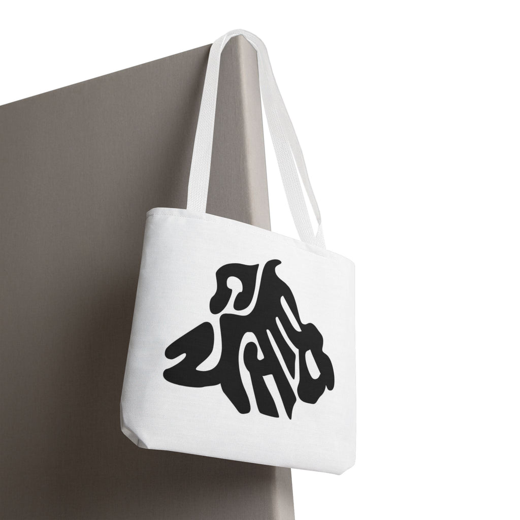 Punjab Calligraphic Tote Bag