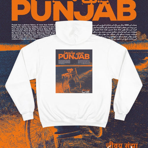 Champion Hoodie with Punjab Graphic