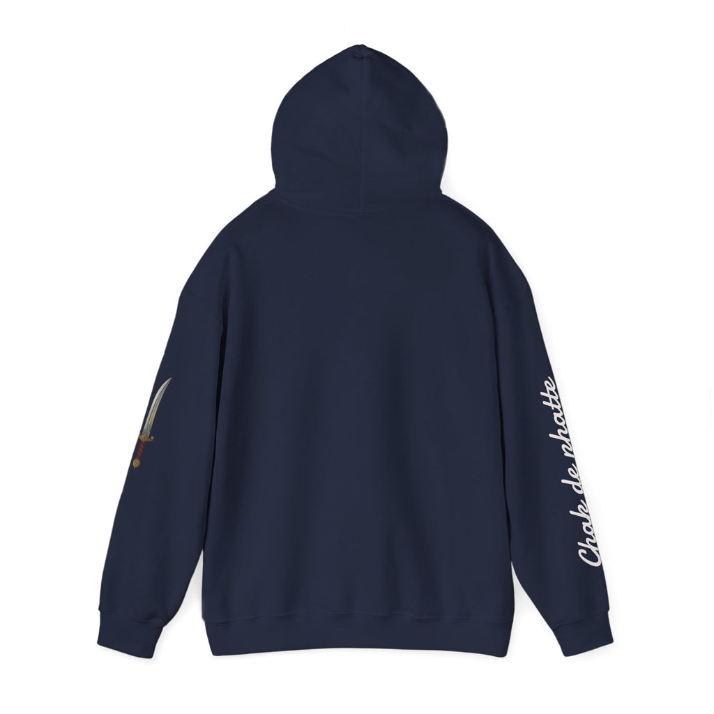 Chak de phatte Heavy Weight hoodie